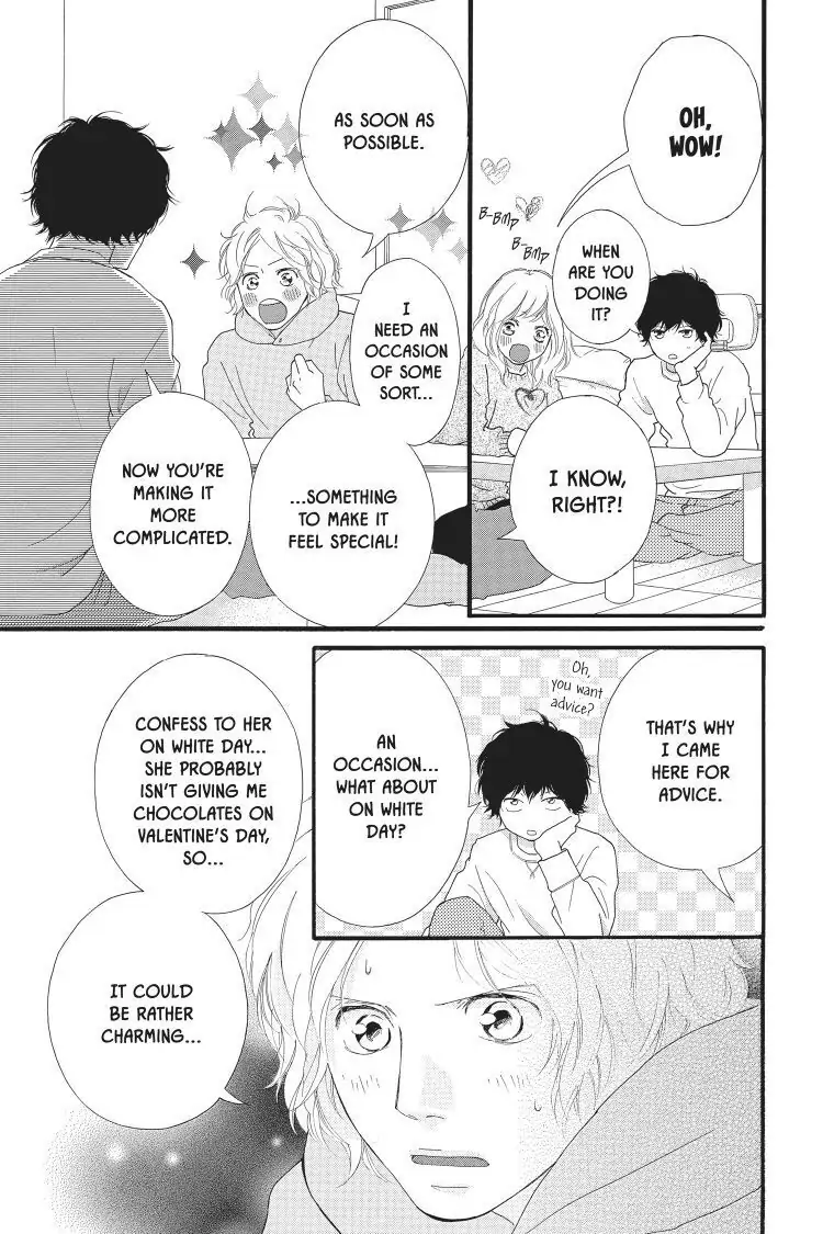 Ao Haru Ride Chapter 47 image 23